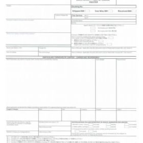 Professional Bill Receipt Format